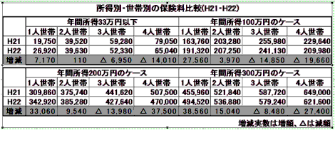 無題.GIF