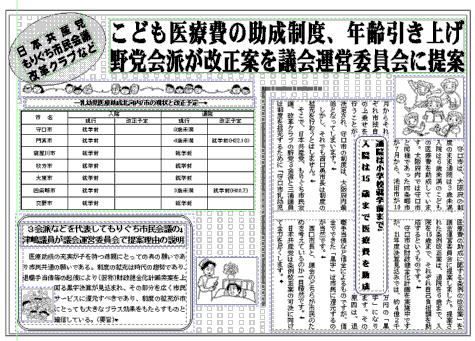 無題.GIF